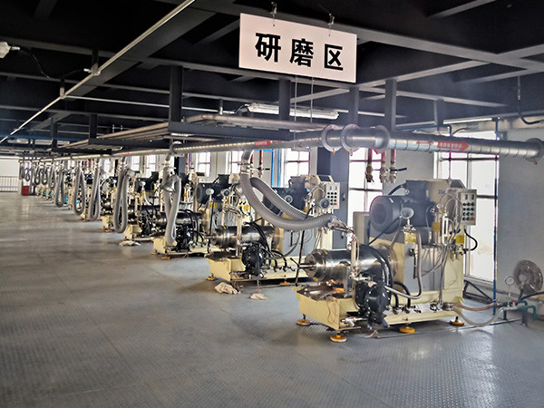 Grinding Area