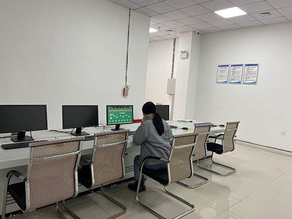 DSC Automatic Control Room